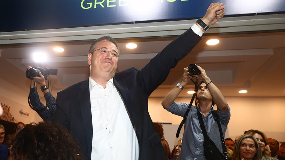 tzitzikostas
